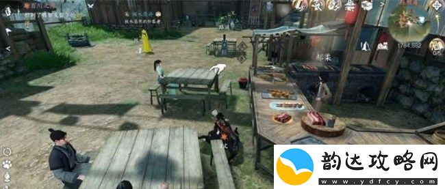 逆水寒手游唯我华夏称号怎么获得