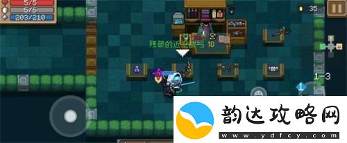 元气骑士残破的近卫战弓有什么用-元气骑士残破的近卫战弓详情作用