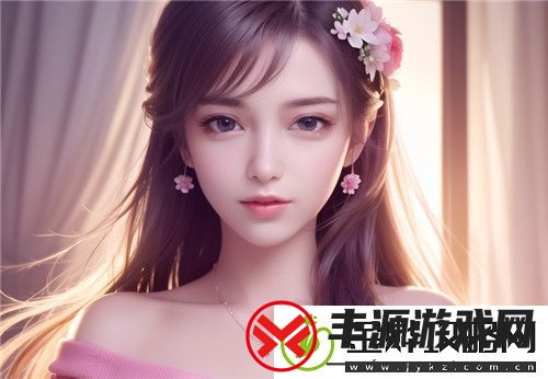 父子1v2她还是你的小心肝:亲情与爱情的复杂纠葛