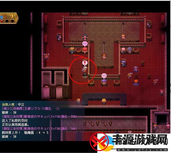 地牢女祭司0.7攻略