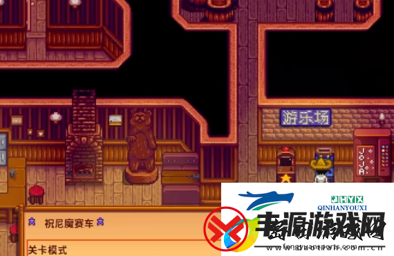 星露谷物语头骨钥匙任务怎么做