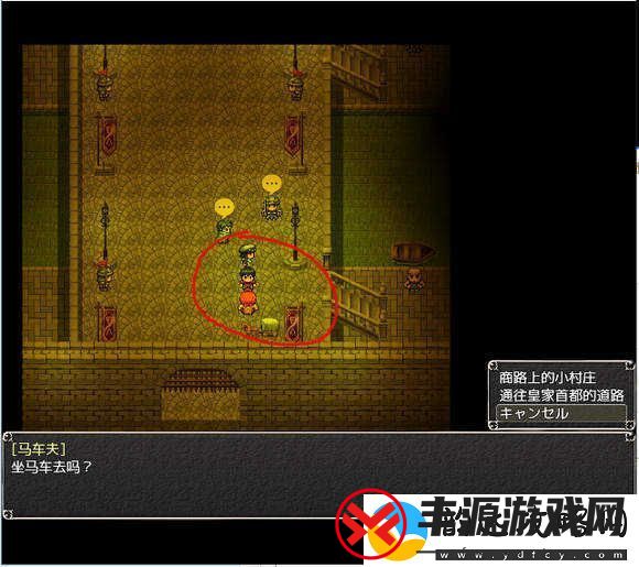 地牢女祭司0.7攻略