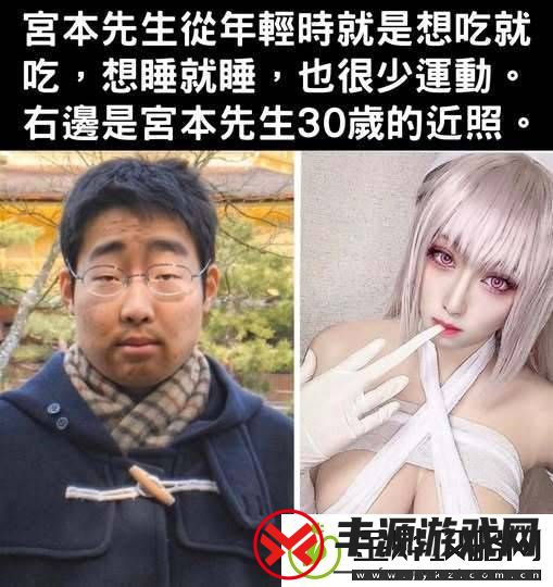 女孩子爬山不要穿短裙