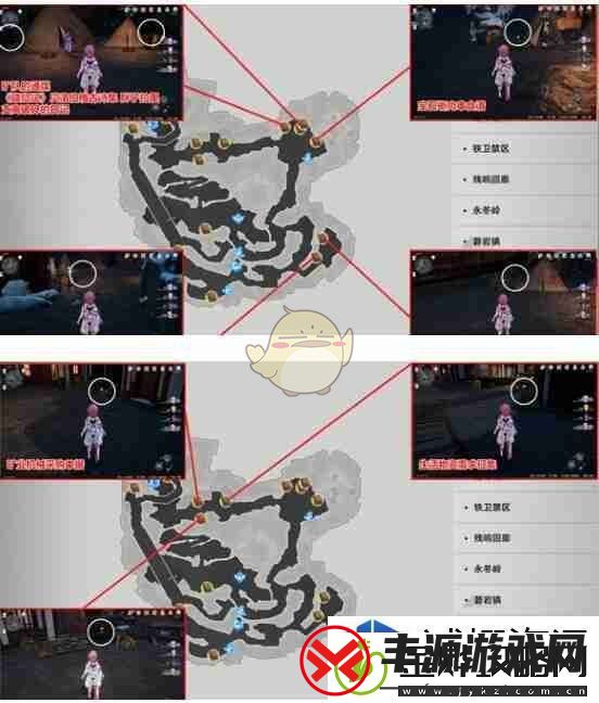 无尽模式法则