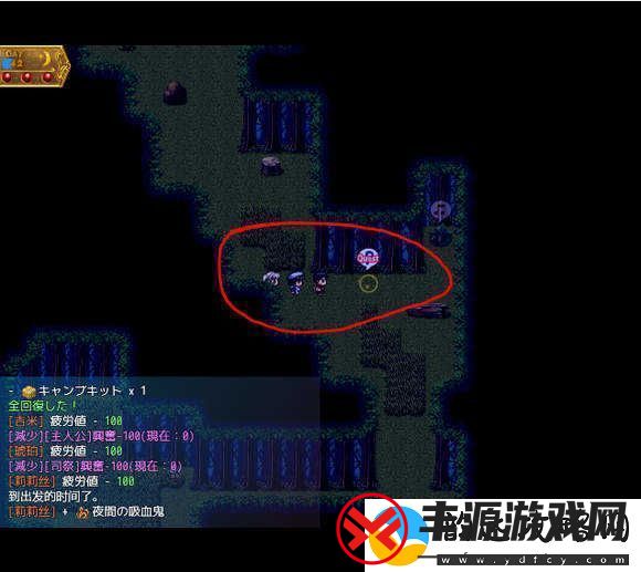 地牢女祭司0.7攻略