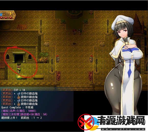 地牢女祭司0.7攻略