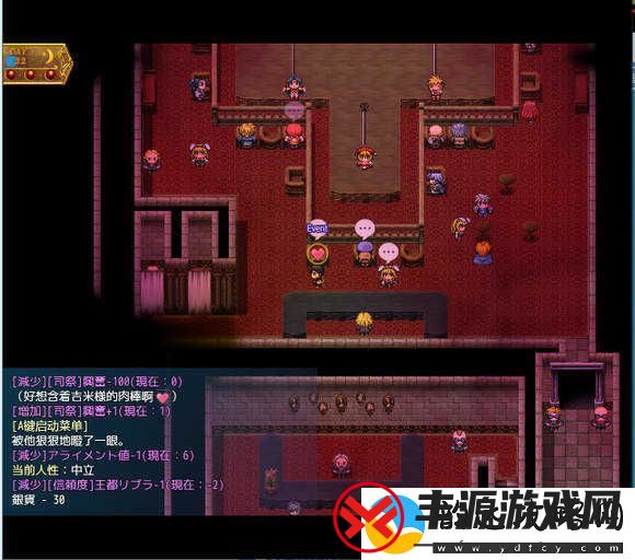 地牢女祭司0.7攻略
