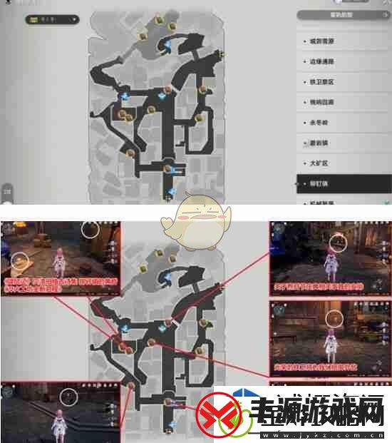 无尽模式法则
