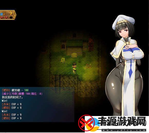 地牢女祭司0.7攻略