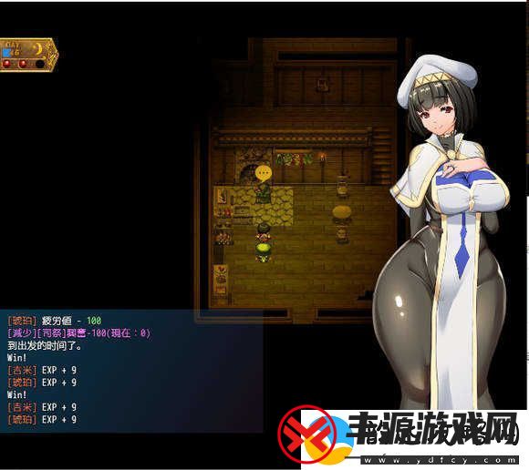 地牢女祭司0.7攻略