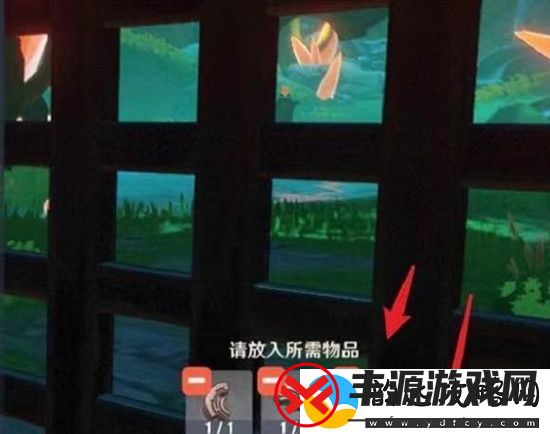 原神轻策庄遗迹栅栏门打开方法