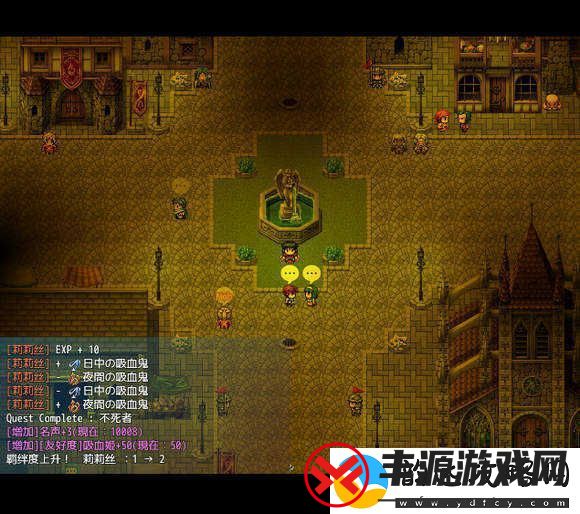 地牢女祭司0.7攻略
