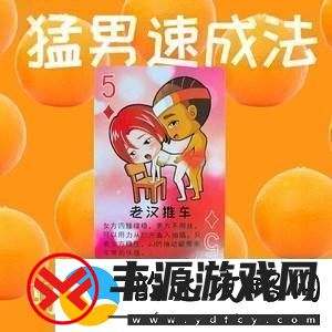 打牌"生出"猴子科技界的"猴戏"你怎能错过
