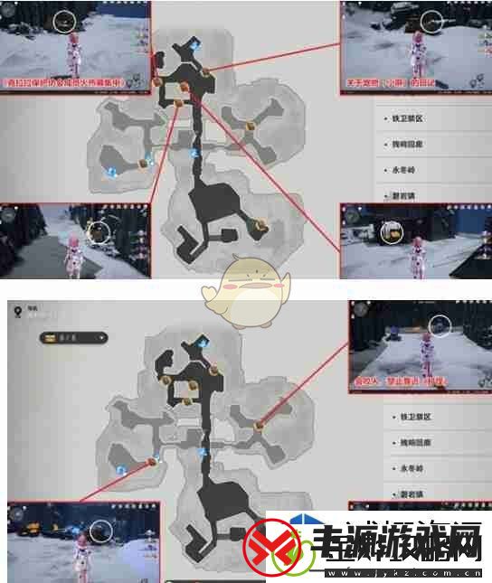无尽模式法则