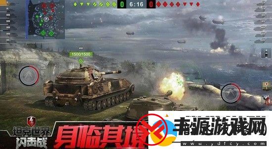 坦克世界闪击战兑换码如何获取-有效的兑换码有哪些