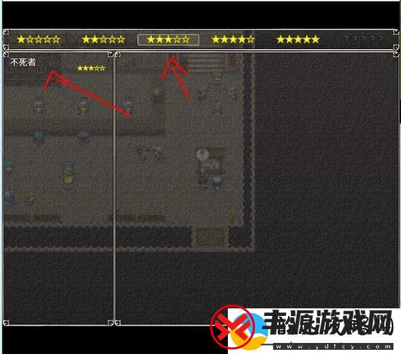 地牢女祭司0.7攻略