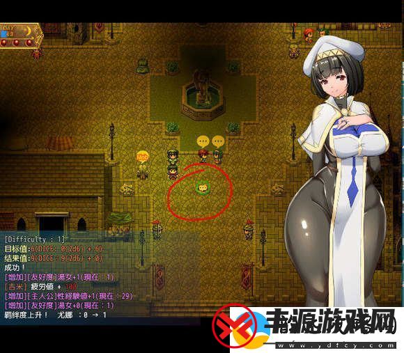 地牢女祭司0.7攻略