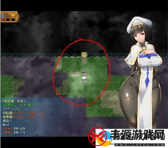 地牢女祭司0.7攻略