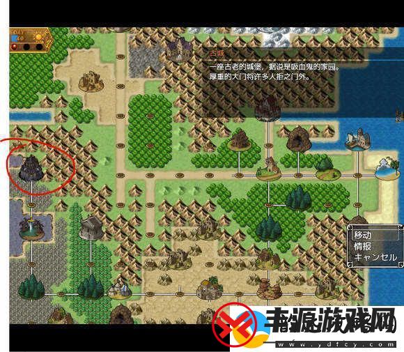 地牢女祭司0.7攻略