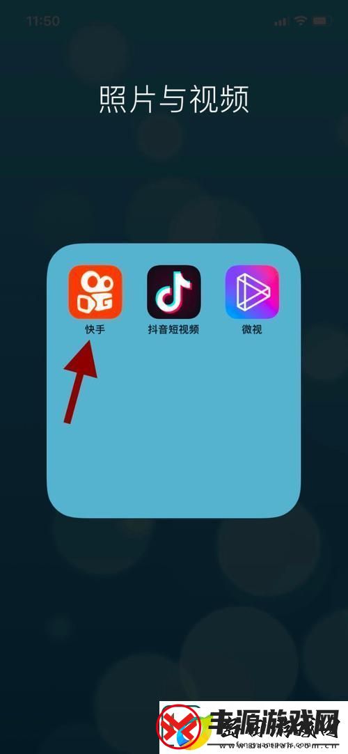 快手官方网页版入口流畅不卡顿-网友:体验如丝般顺滑-创作无极限