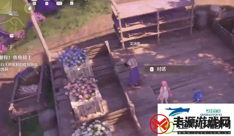 无限暖暖花箱的秩序任务怎么做