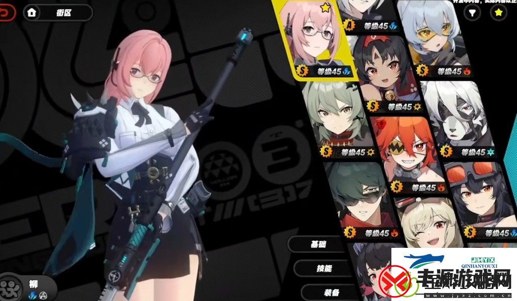绝区零1.3养成系统更新了什么
