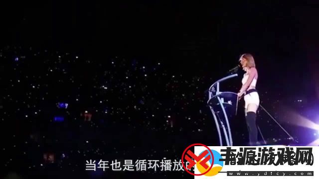 全球公认的三首顶级神曲:文化交融视角经典旋律魅力