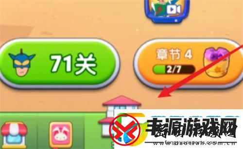 匹配大师是哪个公司的-公司介绍