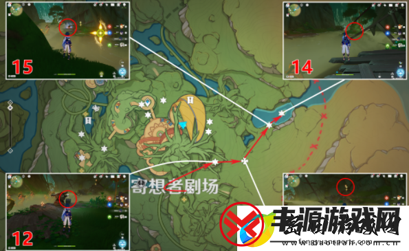 原神寄想者剧场北礼券在哪里