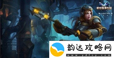 英雄联盟拉克丝哪个皮肤好看