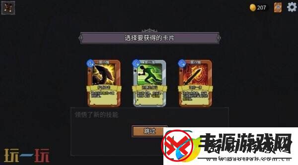 像素休闲RPG魅魔之森~我被魔物娘包围了~现已正式发售