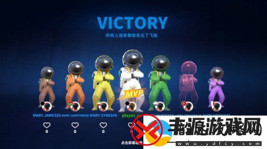 巨人络新作狼人杀手游SuperSusSteam版上线时间尚未确定