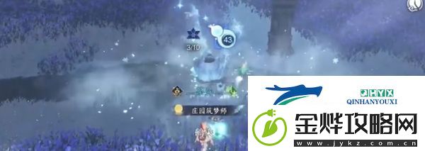 逆水寒手游神器节点飞光赤曜怎么获得