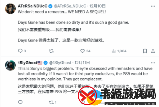 往日不再重置或在TGA公布