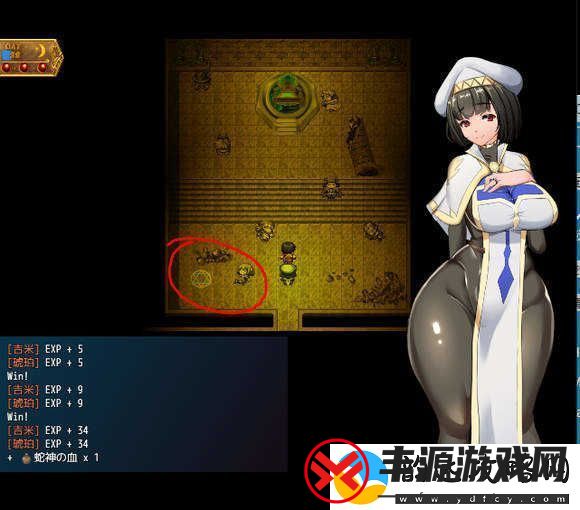 地牢女祭司0.7攻略