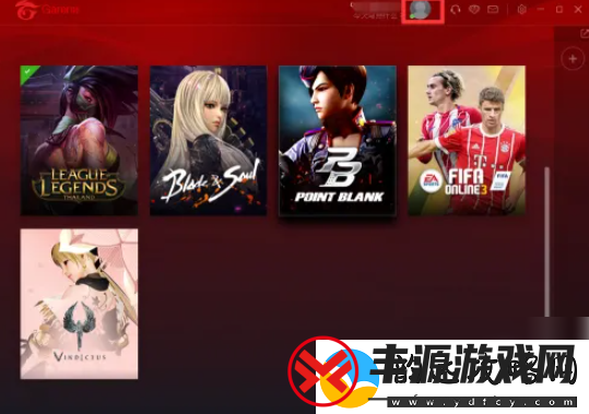【资源管理】garena怎么改头像Garena怎么修改头像方法教程