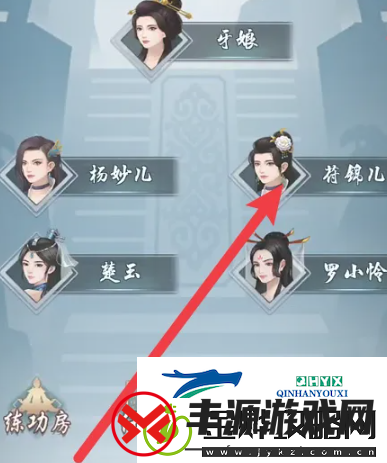 太古仙尊怎么和门派成员交谈