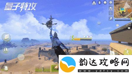 空中滑翔飞进安全区