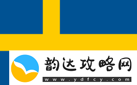 上海Major正赛阶段