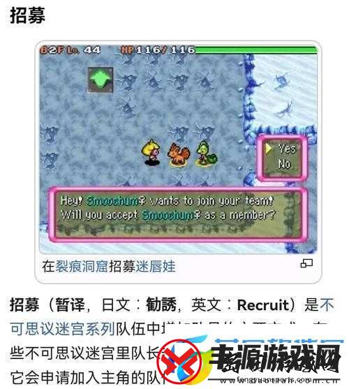 如何在不思议迷宫中精通哈文的实验室-全面攻略新手必看疑问解析
