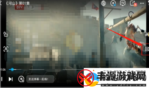 咪咕视频如何截取视频片段咪咕视频截取视频片段