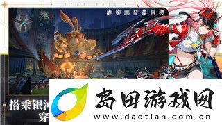 王国纪元猎魔英雄搭配2019最新解析-打造最强阵容技巧与建议