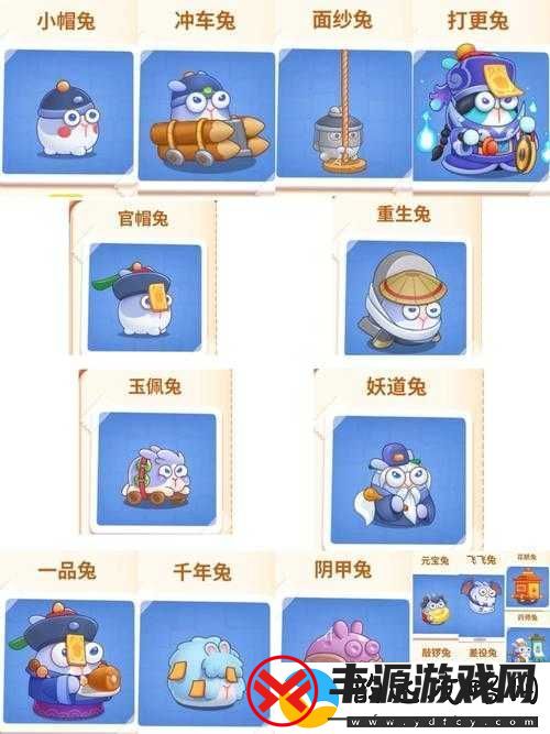 保卫萝卜4第29关通关秘籍-全面攻略方法与高效策略指导详解