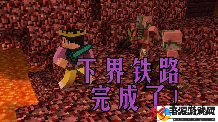 关于-17c14·mc-的独特发现与探讨
