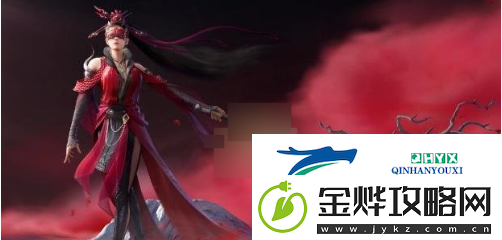 永劫无间三排阵容如何搭配-永劫无间三排阵容选择建议