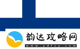 上海Major正赛阶段