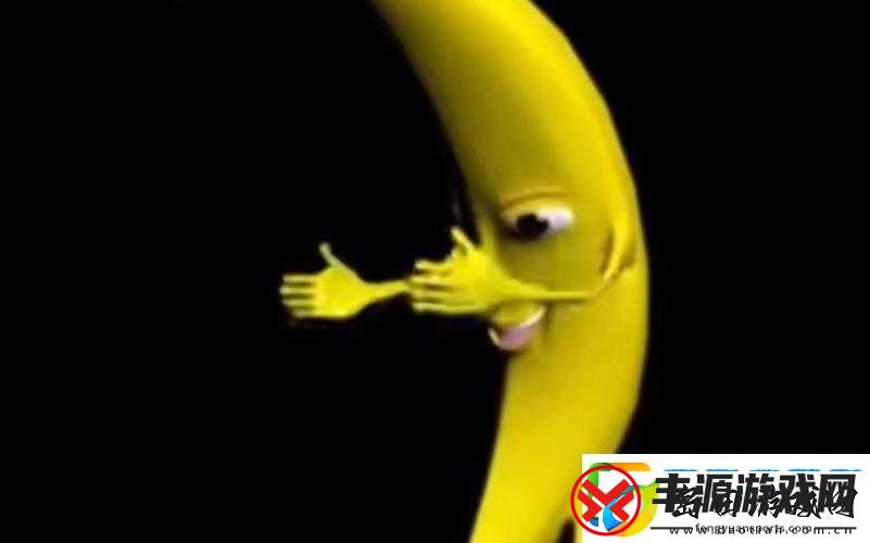 大香蕉的独特魅力与趣味故事