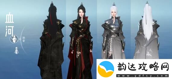 逆水寒手游龙吟校服怎么获得