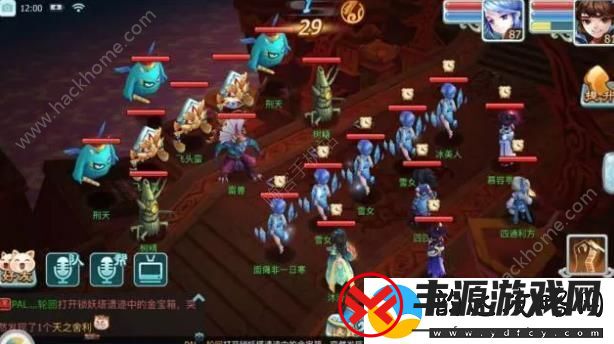 逆转回合