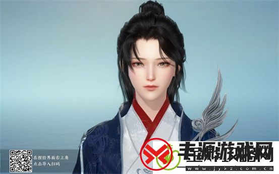 逆水寒好看的捏脸数据男